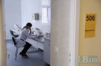 Зеленський надав чинності рішенню РНБО щодо реформування медичної системи в Україні