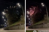 ​Киянин запустив салют аби привітати дружину з річницею. Тепер йому загрожує до п'яти років обмеження волі