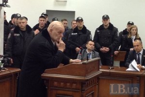 Свидетель по делу Щербаня знал, что Тимошенко помагала членам банды Кушнира