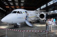 "Антонов" собирается утроить выпуск самолетов