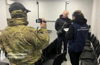 Судитимуть начальника виправної колонії на Київщині, який зливав РФ дані про засуджених