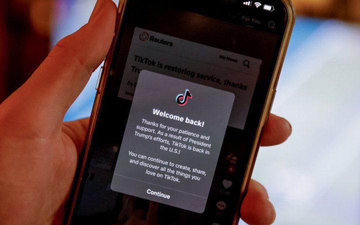 TikTok уникне заборони в США, продавши 80% активів у країні 