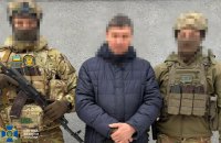 На Донеччині затримали двох місцевих мешканців за підозрою в коригуванні ударів ворога