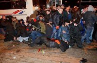 ЗМІ повідомляють про двох загиблих у Донецьку