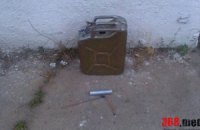В Одессе предотвратили взрыв у военкомата