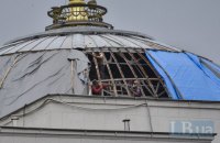 «Неизвестная Рада»: на ремонте