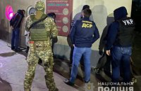 В центре Киева совершили покушение на наркоторговца из Черногории, киллеров поймали в Одессе