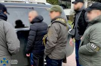 СБУ заявила про ліквідацію ще 4 схем ухилення від мобілізації. Серед "клієнтів" був клірик УПЦ
