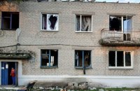 Росіяни 31 раз за добу обстріляли населені пункти Донецької області