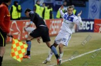 "Динамо" не будет "сеяным" в плей-офф Лиги чемпионов