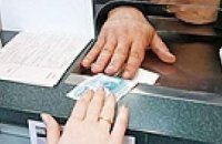 Досрочно в день обращения депозит отдали в 8 банках из 20