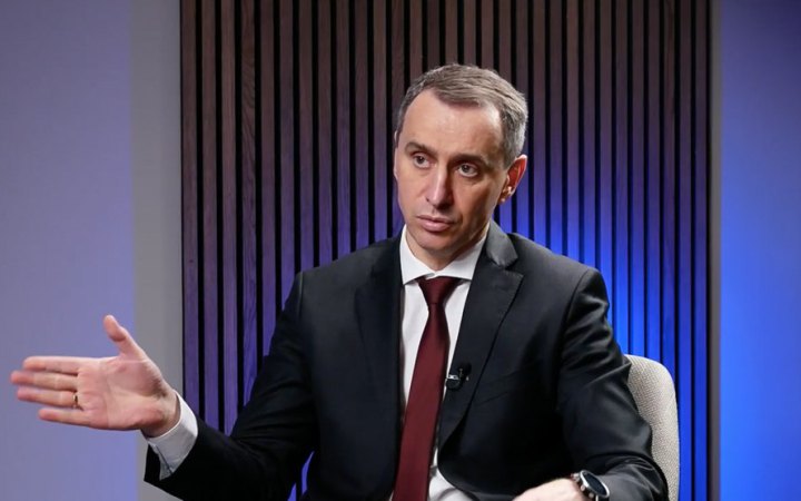 МОЗ створить держустанову для контролю якості меддопомоги 