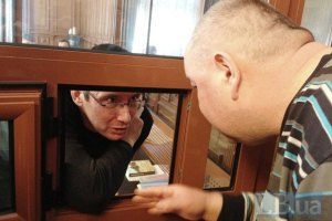Судьи ушли решать судьбу Луценко