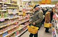 Рада приняла закон о маркировке органической продукции