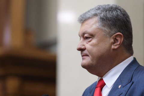 Порошенко назвав "замилюванням очей" пропозицію Путіна з приводу формату миротворчої місії на Донбасі