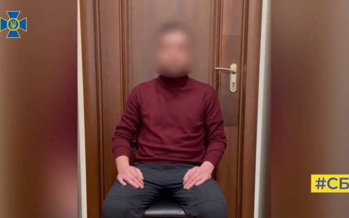 СБУ задержала российского агента, работавшего в администрации бывшего президента и других госструктурах