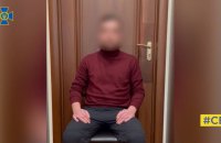 СБУ задержала российского агента, работавшего в администрации бывшего президента и других госструктурах