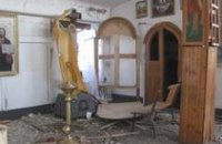 В подрыве храма в Запорожье заподозрили язычников 