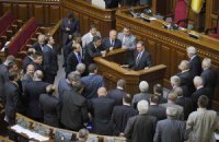 Фракцию ПР покинули два нардепа от Крыма