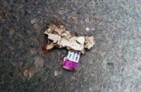 "Взрывпакет" у одесского офиса "Свободы" оказался петардой