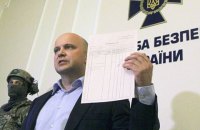 "ДНР" включила обвиняемых в убийстве активистов Майдана экс-"беркутовцев" в список на обмен заложниками