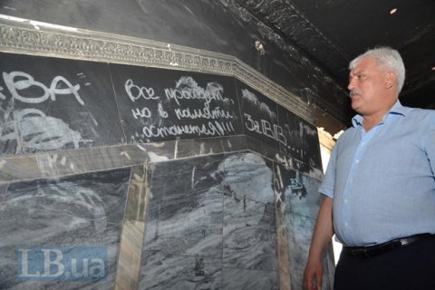 Забудовник Непоп став заступником Кличка в КМДА