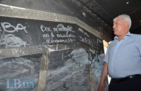 Застройщик Непоп стал заместителем Кличко в КГГА