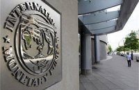 Украина сегодня завершает выплаты долгов МВФ