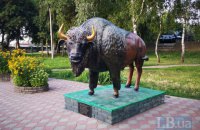 ​Красноград