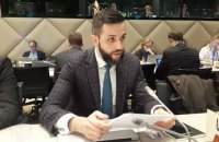 Украина присоединилась к соглашению ВТО о госзакупках