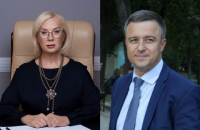 Омбудсмен раскритиковала детского омбудсмена