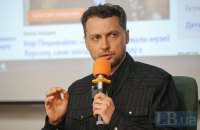 Артем Бородатюк: «Низькі податки — наш шлях до розвитку. Не буде цього — ми програємо батл зі світом»