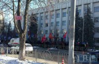 Активисты пикетируют заседание Киевсовета, чтобы не допустить принятия бюджета города (ОБНОВЛЕНО)
