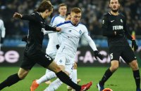 "Динамо" на минорной ноте завершило календарный сезон (обновлено)