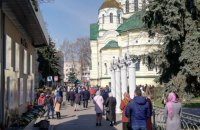 В Ровно в церкви УПЦ МП прошло массовое освящение вербы