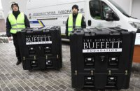 Криміналісти Київщини отримали ДНК-лабораторії від американського філантропа