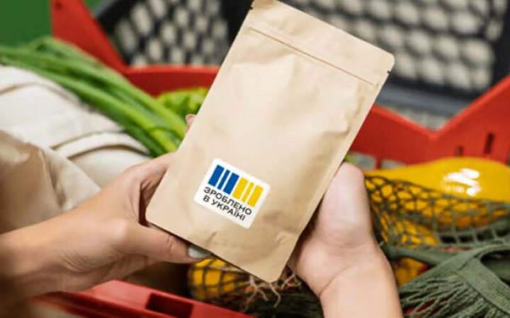 Уряд розпочав виплати за програмою "Національний кешбек" за серпень