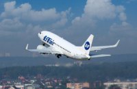 "Боїнг-737" здійснив аварійну посадку в Тель-Авіві