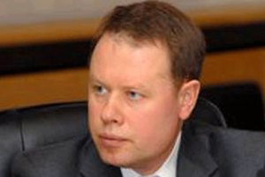 Янукович отправил сына коммуниста послом в Корею