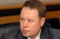 Янукович отправил сына коммуниста послом в Корею