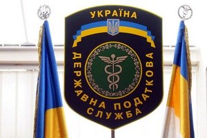 Налоговая грозится усилить контроль за выводом денег в оффшоры