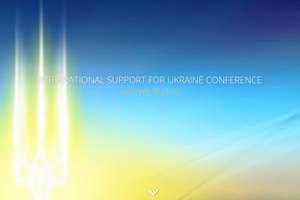 Украина открыла регистрацию на roadshow-конференцию