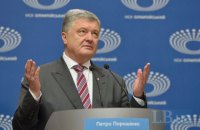 Порошенко не дочекався Зеленського на "Олімпійському" (оновлено)