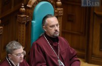 НАПК просит рассмотреть поведение судьи КС Слиденко в связи с письмом с цитатой из "Трех мушкетеров"