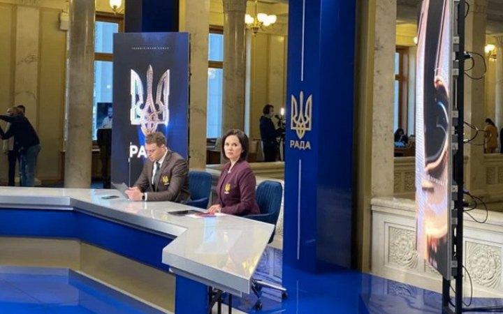 ​На період воєнного часу лише телеканал "Рада" зможе висвітлювати роботу депутатів