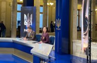 ​На період воєнного часу лише телеканал "Рада" зможе висвітлювати роботу депутатів