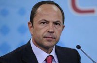 Тигипко прогнозирует забастовки из-за пенсионной реформы