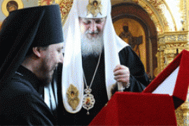 Русская православная монополия