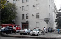 У Херсоні "замінували" будівлю обласної ради