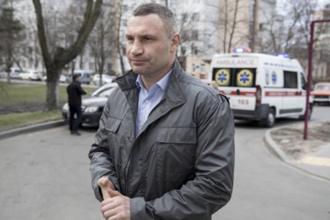 Через карантинні обмеження бюджет столиці недоотримав 2,5 млрд грн у 2021 році, – Кличко 